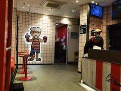 -肯德基(昌里店)