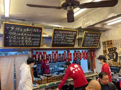 -罗妈砂锅(四川成都奎星楼店)