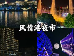 -凤张螺蛳粉·爽口粉(跃进路总店)