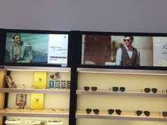 -宝岛眼镜(昆山前进店)