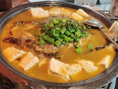 -探鱼·鲜青椒爽麻烤鱼(广州欣荣广场店)