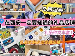 -西北轻工批发市场