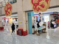 -兰天城市广场(大众中路店)