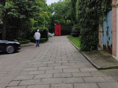 -晶采轩(虹桥路店)
