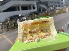 -好利来(四惠店)