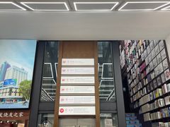 -新华书店(新街口旗舰店)