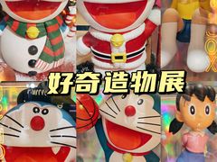 -广州保利时光里(建设大马路店)
