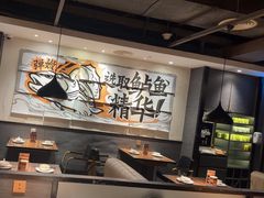 -太二酸菜鱼(海口友谊广场店)