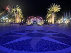 -三亚海昌梦幻海洋不夜城