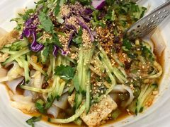 西贝面筋-西贝莜面村(正大广场店)