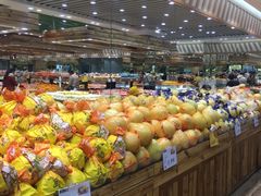 -幸福荣耀生鲜超市(来广营店)