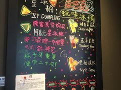 -星巴克(杭州西湖银泰1F店)
