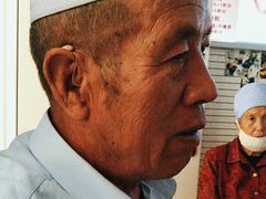 -自然之声助听器(平凉店)