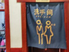 -陈家老院子·长春特色东北家宴(一匡街店)