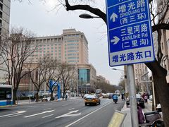 -老回回小吃(百万庄店)