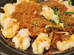 鲜虾粉丝煲-绿茶餐厅(成都太古里店)