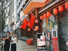 门面-重庆渝达老火锅(春熙路店)