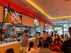 -秦和居(大唐时代店)