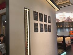 -径山十八道·风味民间菜(杭州总店)