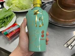 -三兴涮羊肉(荣安大街店)