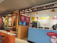 大堂-吴草鸡爪오초닭발韩食堂(融恒盈嘉中心店)