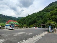 -四川省成都市彭州市白鹿镇