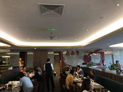 -鼎泰丰(国贸商城店)