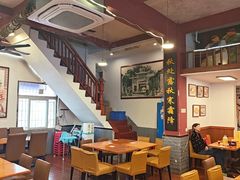 -芋包王闽南茶楼(八市店)