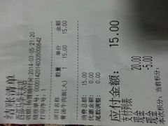 android_upload_pic-西部马华清真兰州牛肉面·烧烤夜市(关东店)