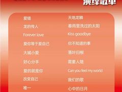 -民盈·国贸城