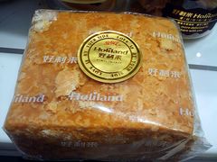 -好利来(内双楠店)