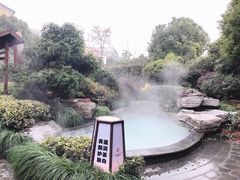 -杭州第一世界大酒店·云曼温泉