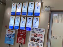 -深圳尔睦丽沙口腔门诊部(丽沙花都店)