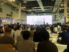 -东浩兰生上海世博展览馆