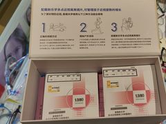 -新视达眼镜店·蔡司·依视路(名镜苑店)