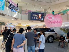 -北京华联购物中心(天通苑店)
