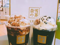 -奈雪的茶(凯德新都心店)
