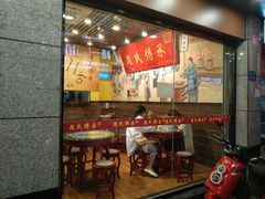 -赵氏传承特色牛奶甜品店(达明店)