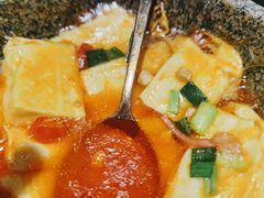咕嘟肉沫包浆豆腐-云海肴·汽锅鸡·云南菜(高德置地店)
