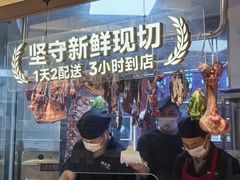 -潮正和潮汕牛肉火锅·老字号(番禺万达店)