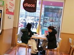 -德克士(伊川店)