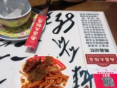 -南昌大饭店·非遗南昌菜(万寿宫店)