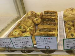 -蜂蝶来饼店(拱北总店)