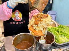 -郭阿姨月亮馍