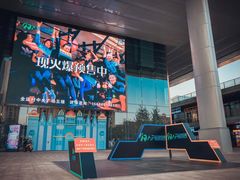 -Answer Fitness 答案健身(奥体店)