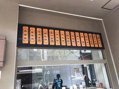 -五芳斋(中山大道总店)
