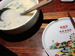 -前海沿·青岛菜(大拇指广场石老人店)