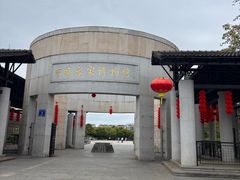 -中国客家博物馆