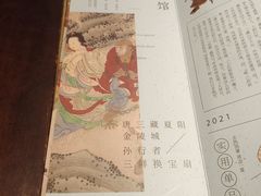 -南京大牌档(龙湖长楹天街店)