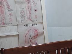 -伍师傅按摩馆(白云尚城花园店)
